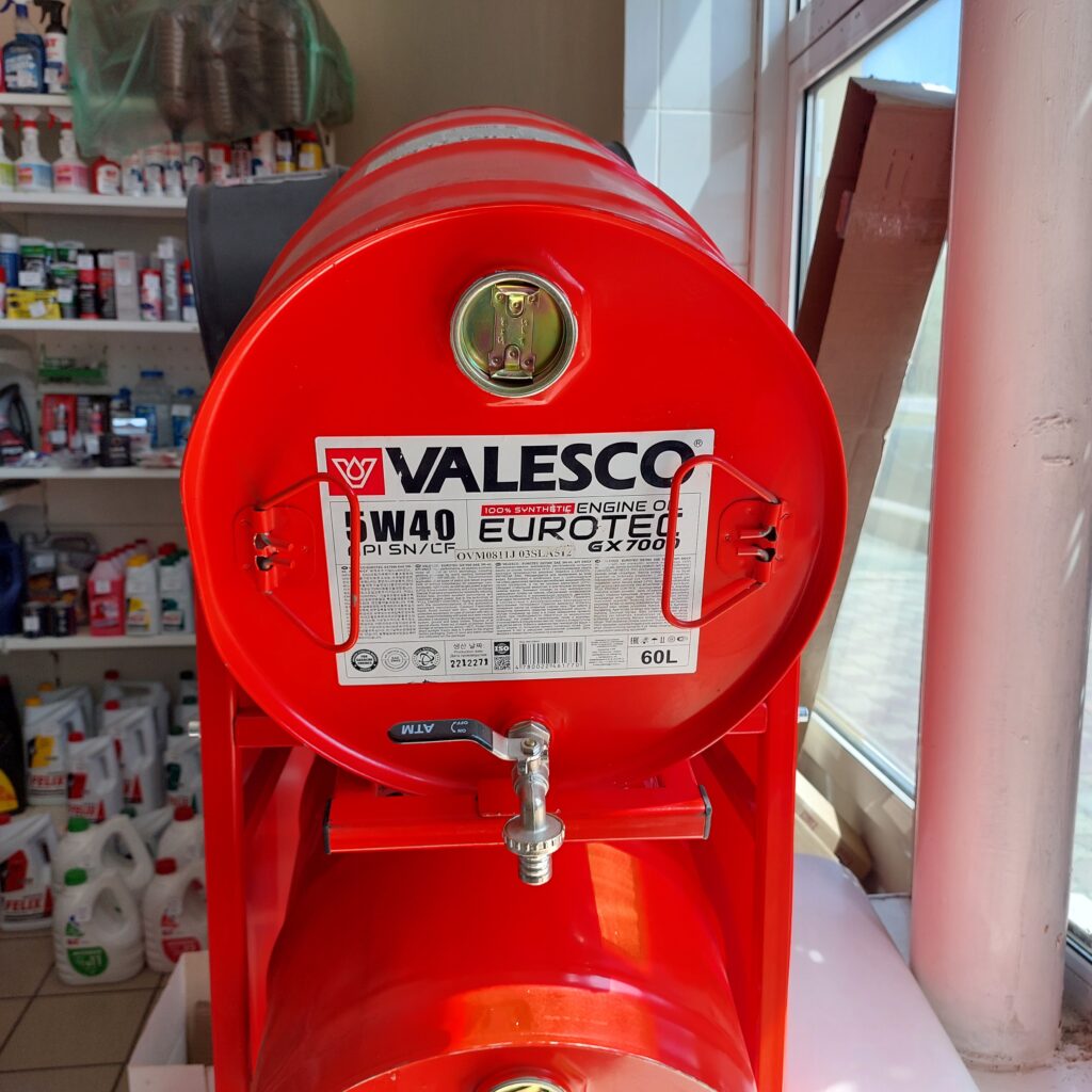 Масло моторное Valesco Eurotec GX 7000 5W-40 API SN/CF синтетическое